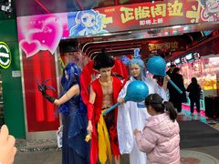 -黄兴南路步行商业街