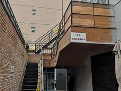 -金豆角砂锅焖面(安贞店)