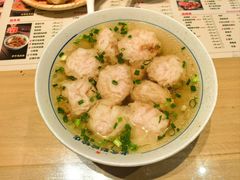 -老电影院饺店(休宁店)