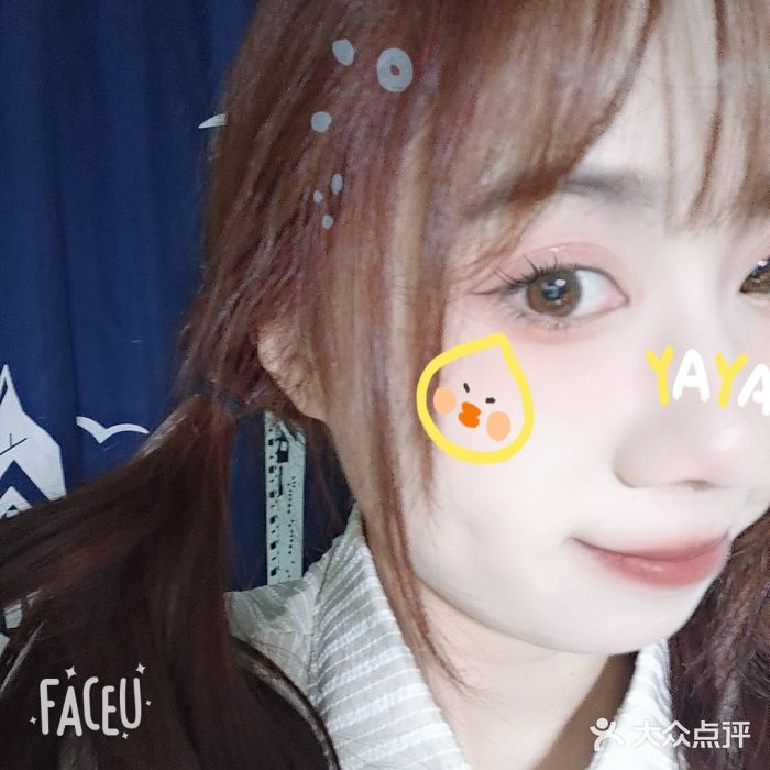 一東造型烫发染发(凯莱赛店)图片