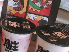 -LELECHA乐乐茶(美罗城店)
