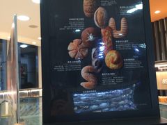 -85度C(深圳佳宁娜店)