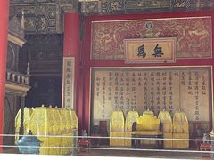 -故宫钟表馆