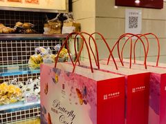 -国际饭店·帆声西饼屋(黄河路店)