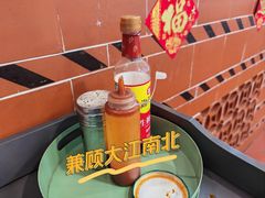 -古早沙茶王(杏林分店)