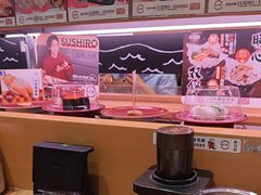 -寿司郎(皇庭广场店)