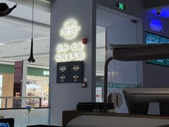 -雀蓝川菜(滨湖万象汇店)