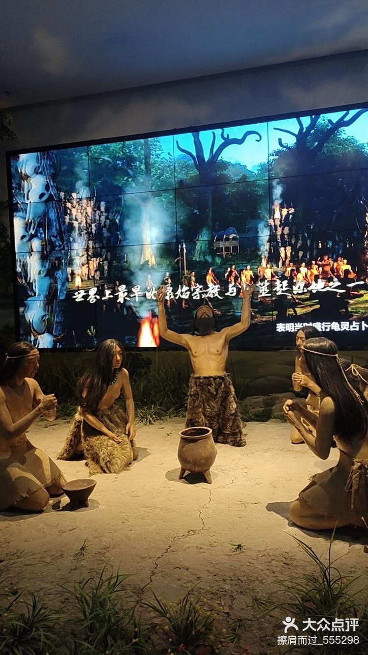 漯河城市展示馆