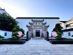 -广富林宰相府酒店·水云间