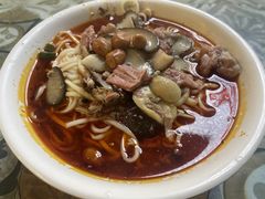 -吴记怪味面(牛王庙店)