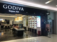门面-GODIVA(王府井apm店)