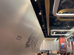 -敏华冰厅(平安金融中心店)