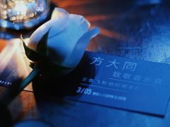 -JZ Club 爵士酒吧(上海店)