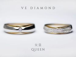 -VE DIAMOND·天然&培育钻石定制