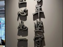-吉野家(中关村3店)