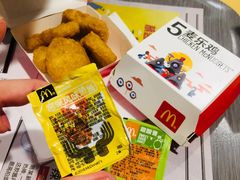 -麦当劳(华融店)