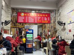 -西天尾扁食卤肉(湄洲农贸市场店)