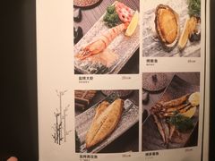 -千代武日本料理(爱建店)