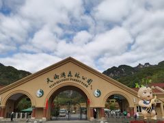-丹东天桥沟景区