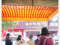 -正宗阳山牛杂(东城店)