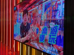-DEDE APU潮玩运动聚乐部(观音桥店)