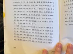 -小巨场咖啡