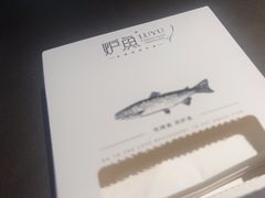 -炉鱼(亲橙里店)