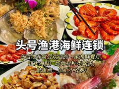 -三亚蜈支洲岛旅游区