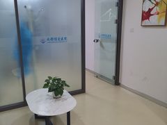 -团圆口腔·种植中心(锦江院区)