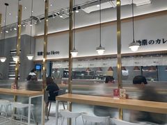 -池奈·咖喱蛋包饭(熙地港店)