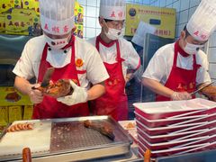-五顺斋清真烤鸭(西大街总店)