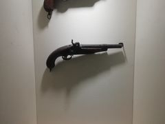 -轻武器博物馆