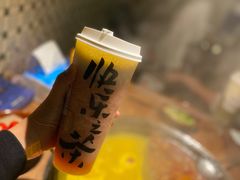 -LELECHA乐乐茶(新街口大洋店)