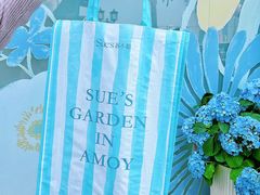 -苏小糖(鼓浪屿三丘田花园店)