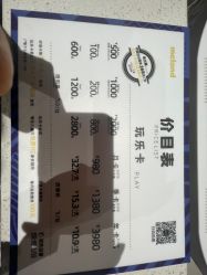 -meland亲子乐园(深圳领展中心城店)