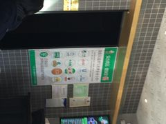 大福来(西青道店)-大福来(西青道店)