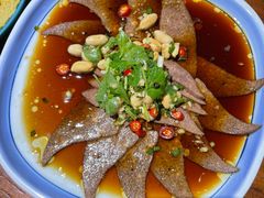 -遇见阿家村云南菜(魏公村店)