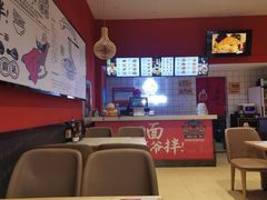 -五爷拌面(中信城店)