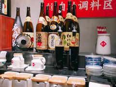 -喜喜水饺