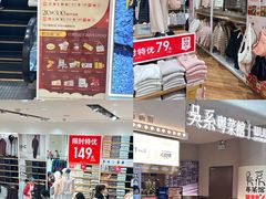 -VT101维多利广场