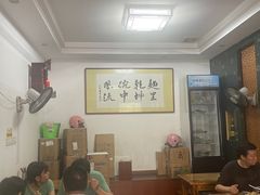 -鼎顺小吃(吴山名楼店)