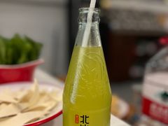 -庭院·冰煮羊·铜锅涮肉(西单店)