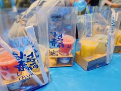-春丽小马(济南恒隆广场店)