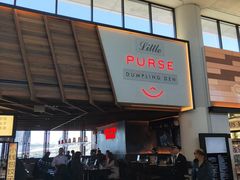 -纽瓦克自由国际机场