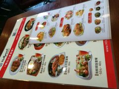 -合利屋(三元桥店)