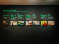 -中国美术学院-美术馆