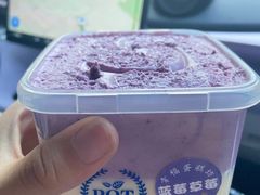 -幸福蛋糕坊(金顶街店)