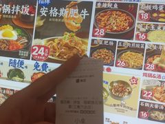 -稻百鲜·拌饭·朝鲜族石锅菜(江南万达店)