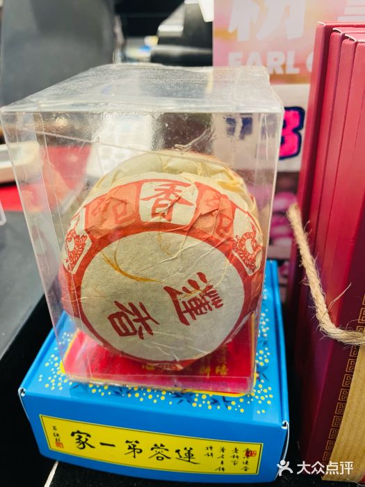 莲香楼图片