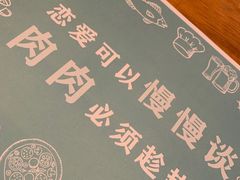 -云里小坐·小院里·团建·宴请·下午茶(三圣乡店)